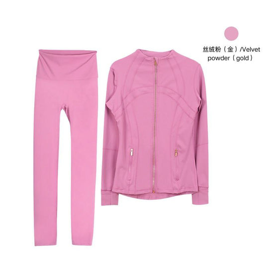 Lulu Set