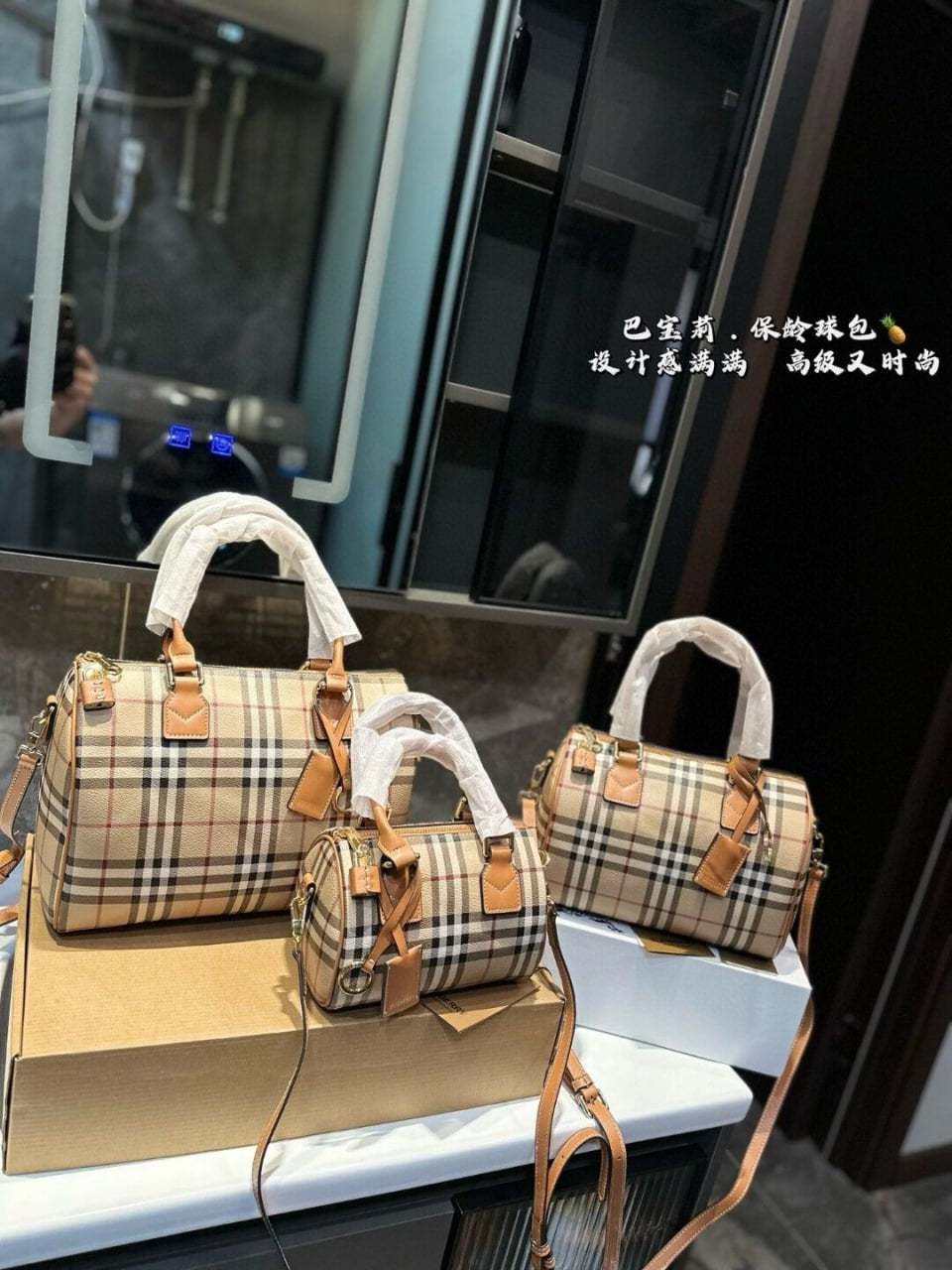 Bag