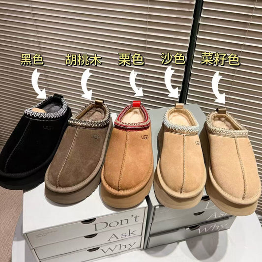 Platform Slippers