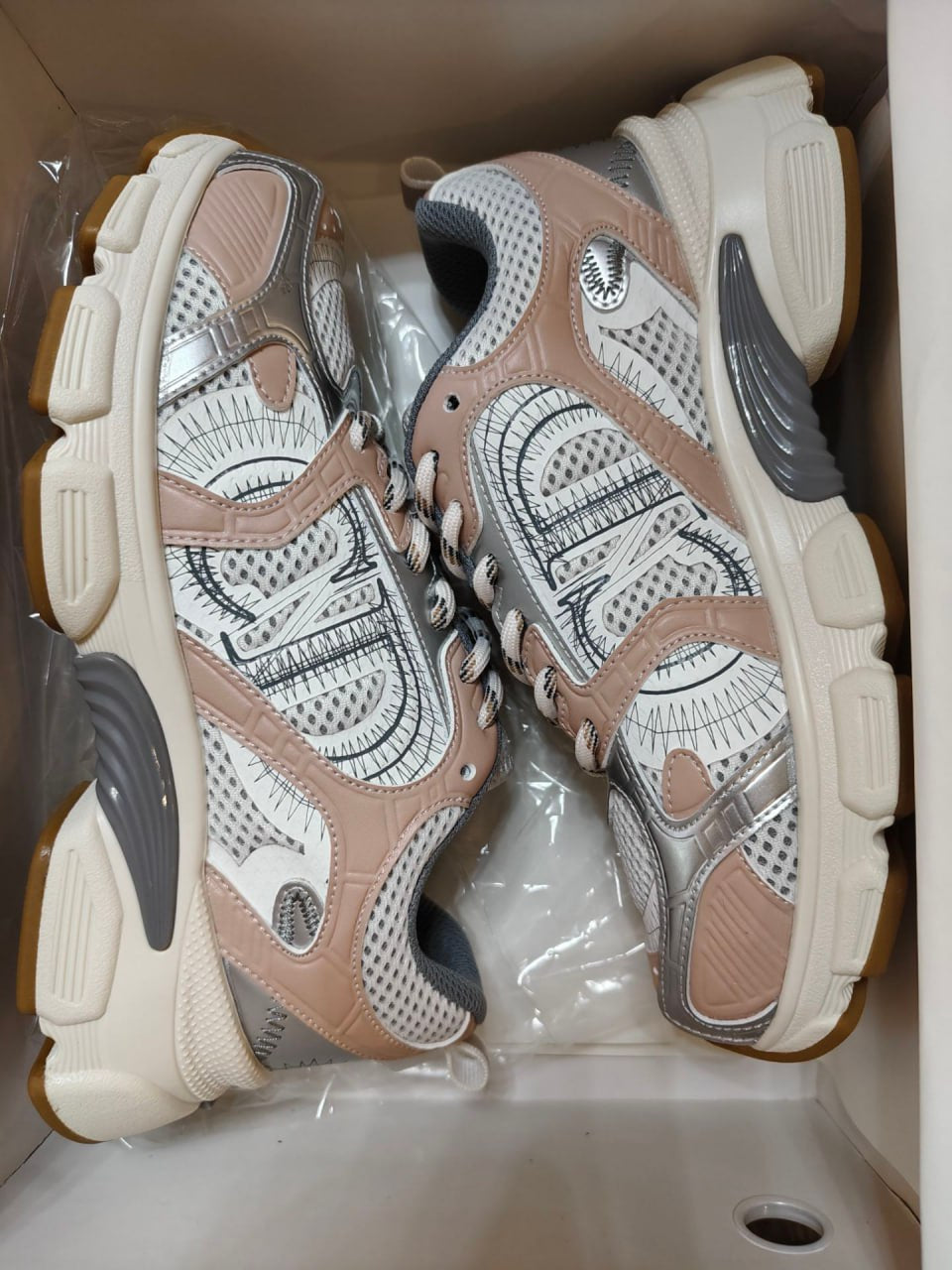 Trainers