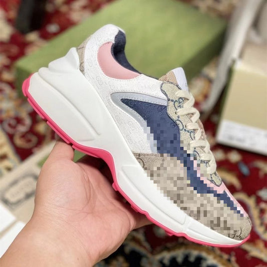 Trainers