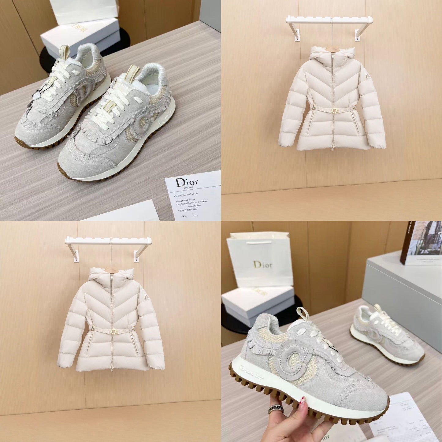 Trainer&Coat Set