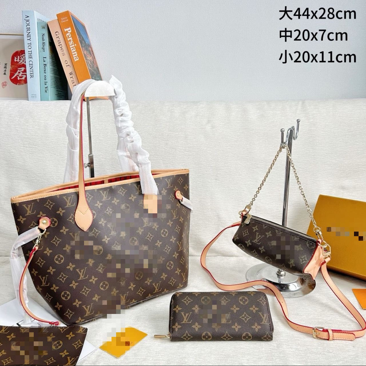 Bags Set